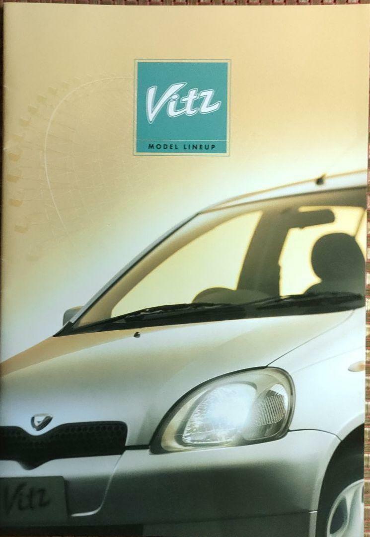 TOYOTA Vitz 2001 Brochure Catalog free Mail order Japan