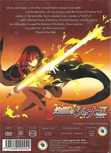 Shakugan no Shana Season 2 Japanese Anime DVD English Sub Free Ship Region All - Picture 2 of 6