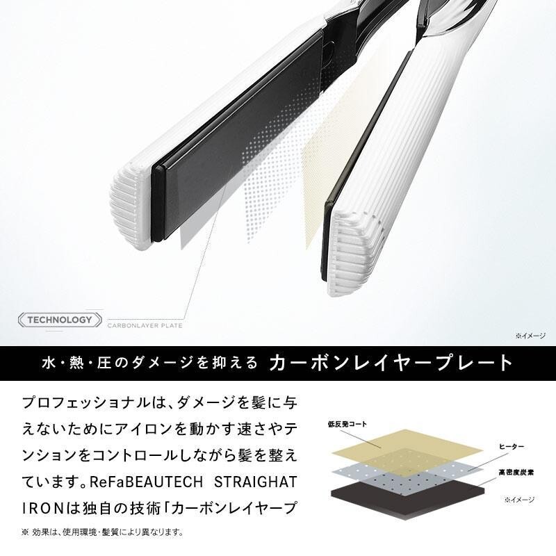 ReFa BEAUTECH STRAIGHT IRON RE-BM-02A AC100V-240V PET ReFa BEAUTECH STRAIGHT IRON RE-BM-02A AC100V-240V PET