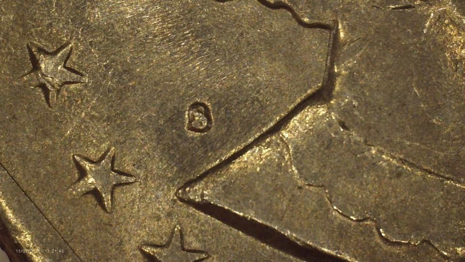 1979 S Susan B Anthony Doubled Die Obverse (Blob) Error AU RARE - Image 2 of 4