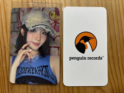 BABYMONSTER - 1st FULL ALBUM DRIP KTOWN4U POB PHOTO CARD | eBay