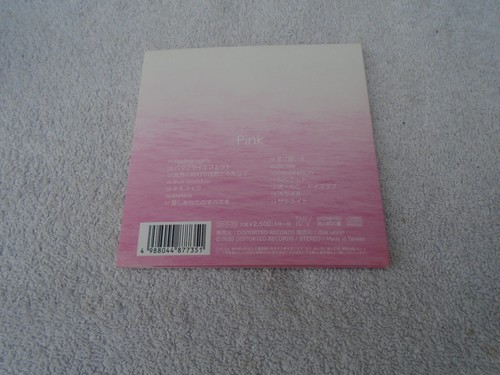 Ray - Pink (Japanese Shoegaze / Idol) Dots Tokyo / For Tracy Hyde Related. - Picture 5 of 6