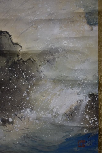 JAPANESE KAKEJIKU SILK SCROLL HINO DE SUNRISE ON WAVES - Picture 5 of 21