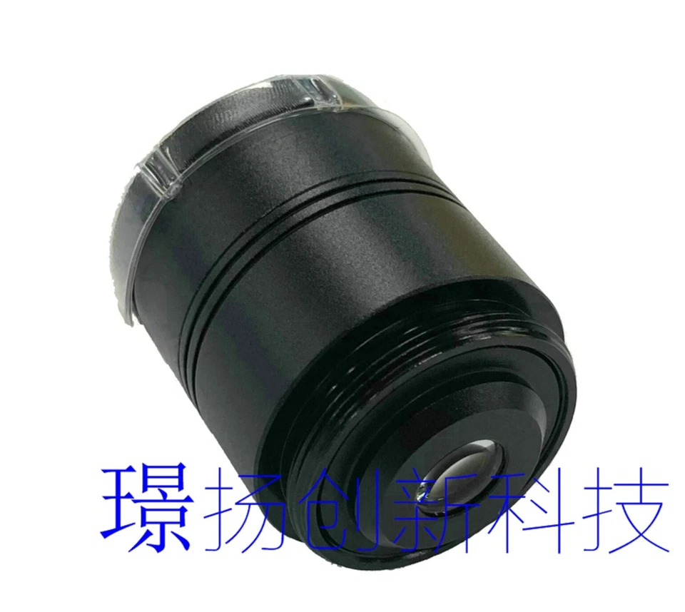 12MP 4K 6K 3.2mm 1/1.7" CS Mount Industrial Vision Camera HD Lens CCTV - Image 3 of 4