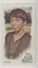 2019 Topps Allen & Ginter Mini Mayumi Seto #167 y8h
