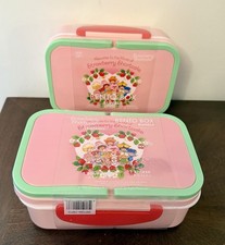 NEW Strawberry Shortcake Bento Box Bundle School Work Lunch Box Gift Set
