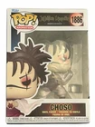 Funko Pop! Jujutsu Kaisen Choso (Piercing Blood) #1886  w/ Protector In Stock
