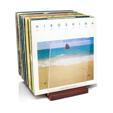 Premium Vinyl Record Storage - a Mid-Century Style Record Holder for Albums, ...