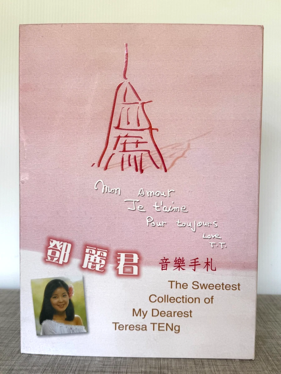 Box Set Teresa Teng Music CDs for sale | eBay