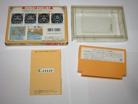 Pachio-kun 2 Famicom NES Japan import +box manual US Seller