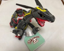 Rayquaza Pokemon Fit Figur - Mehrere Farben, Sammlerstück,