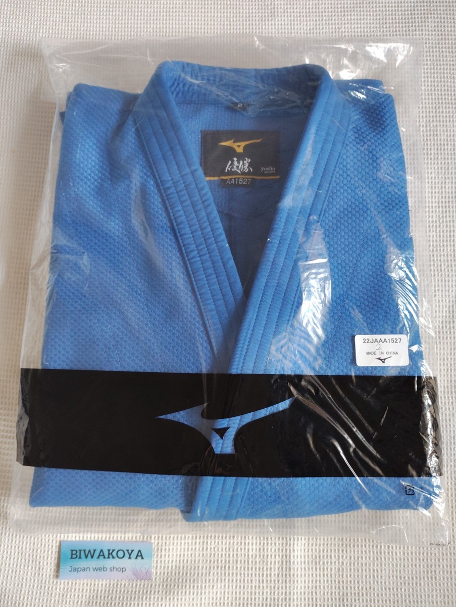 MIZUNO Judo gi Jacket and Bottom Set YUSHO 2nd Blue AA1527 IJF
