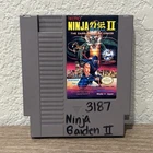 Ninja Gaiden II: The Dark Sword of Chaos by Tecmo NES. Cleaned & Tested. Vintage