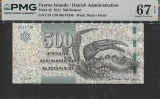 TT PK 32 2011 FAEROE ISLANDS DANISH ADMINISTRATION 500 KRONUR PMG 67 EPQ SUPERB