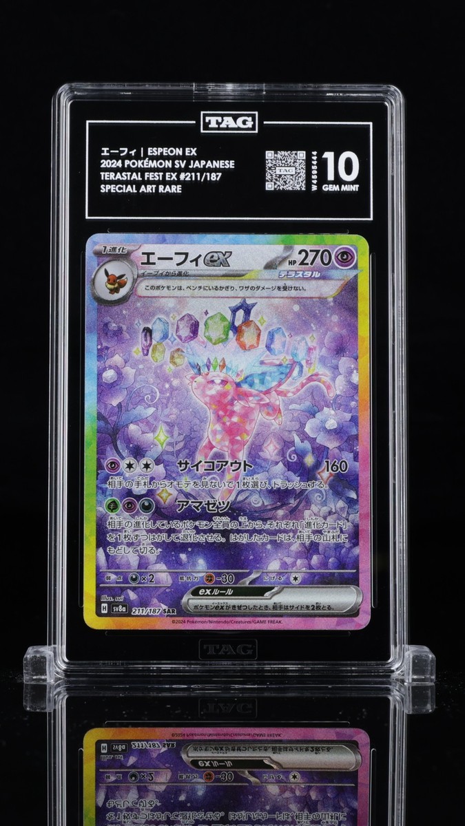 TAG 10 GEM MINT JAPANESE POKEMON 2024 Espeon ex 211/187 TERASTAL