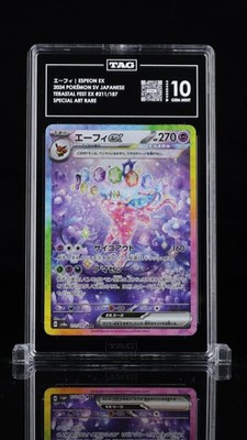 TAG 10 GEM MINT JAPANESE POKEMON 2024 Espeon ex 211/187 TERASTAL