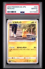 Pikachu 027/071 S10b: Pokémon GO Regular (Japanese) for sale