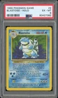 1999 Pokemon Base Set Blastoise Holo #2 PSA 6