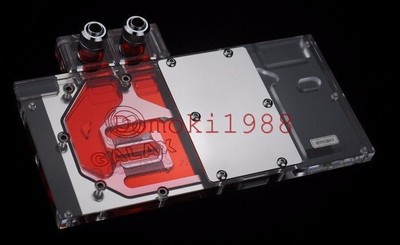 Bykski GALAXY nVDIA GTX1070 GTX1080 HOF VGA <b>Water cooling</b> ...