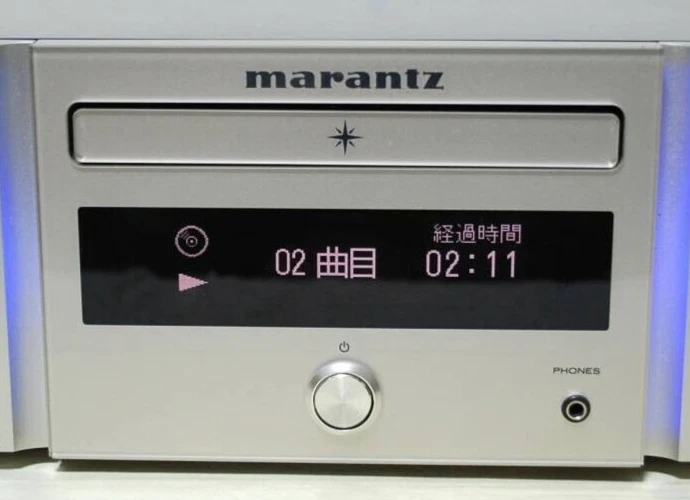 Marantz M-CR611 All-in-one network CD receiver high resolution Fully Working F/S - Image 4 of 4