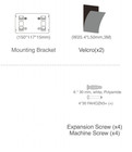 <!--F#f_0-->Brand New Original Yealink Wall Mounting Brackets and Screws for AVHub<!--F/-->