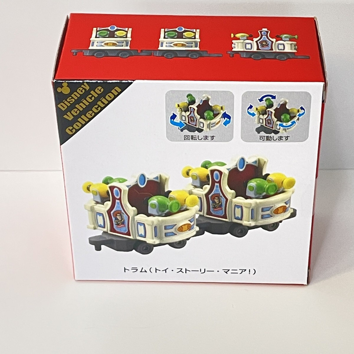 TOMICA Tokyo Disneyland Toy Story Mania Attraction Ride Mini