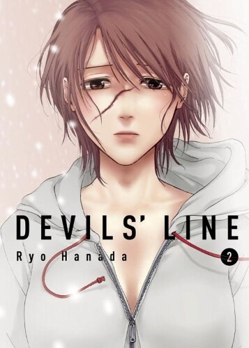 Ryo Hanada Devils' Line 2 (taschenbuch) (us Import)