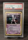 Pokemon Mewtwo Holo 9/100 Diamond & Pearl Majestic Dawn PSA 8 NM-MT