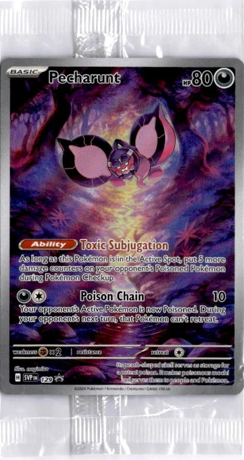Consigue Una Carta De Promoción De Pikachu Para Celebrar El Mundial