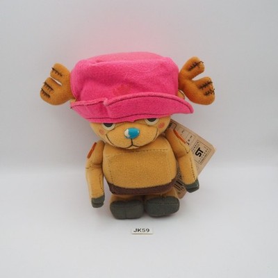 JK59 Tony Chopper One Piece Banpresto 2003 Plush 7'' DeQue Button Joint Toy Japan
