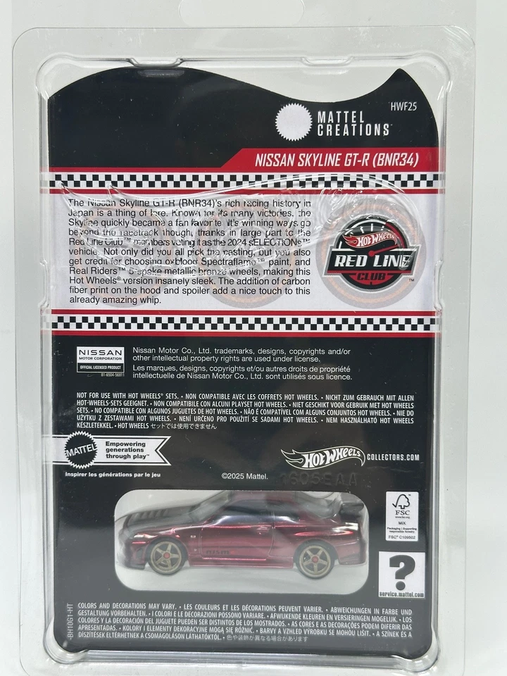 Hot Wheels 2024 Selecciones Coche Nissan Skyline GT-R (BNR34) Redline HWF25-9893 Foto 2 de 2