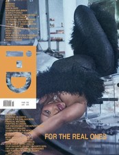 I-D Magazine Spring / Summer 2026 - The Lore Issue - SZA cover