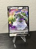 Tornadus V 124/198 Chilling Reign Ultra Rare Holo Pokemon TCG Card NM