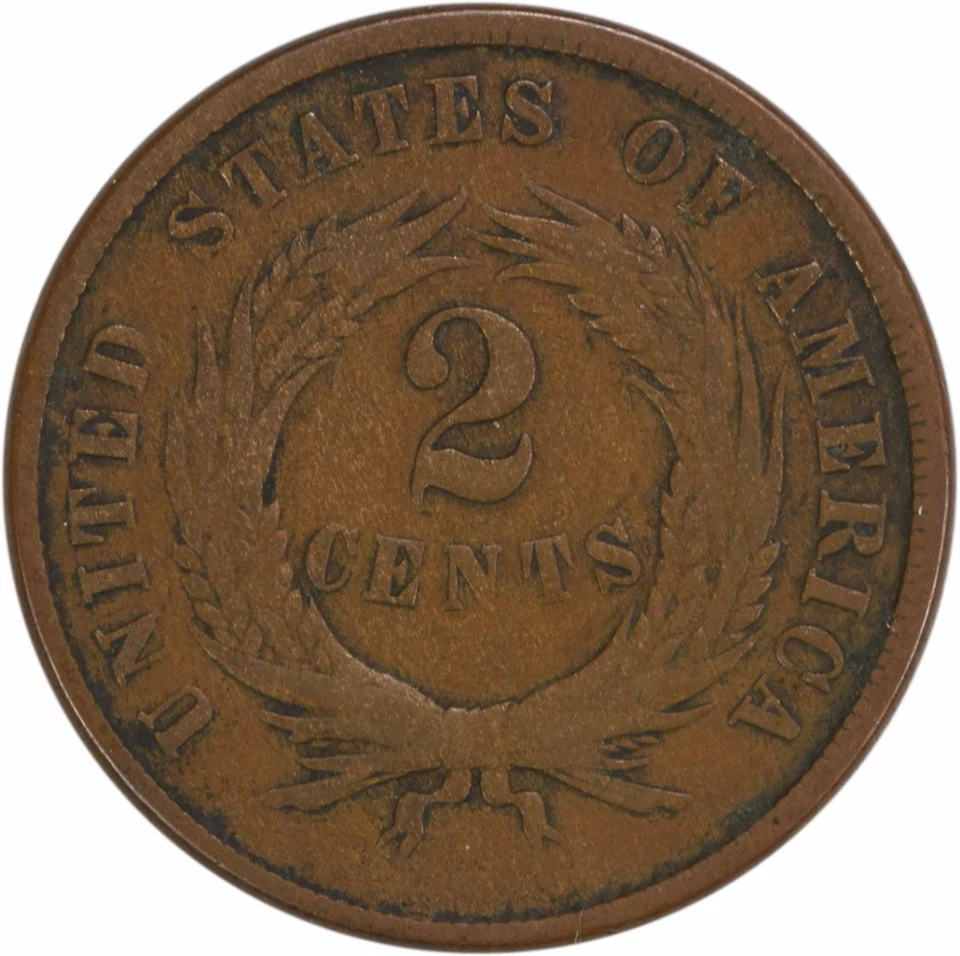 1871 Two Cent Piece F Uncertified #1006 - Image 2 of 2