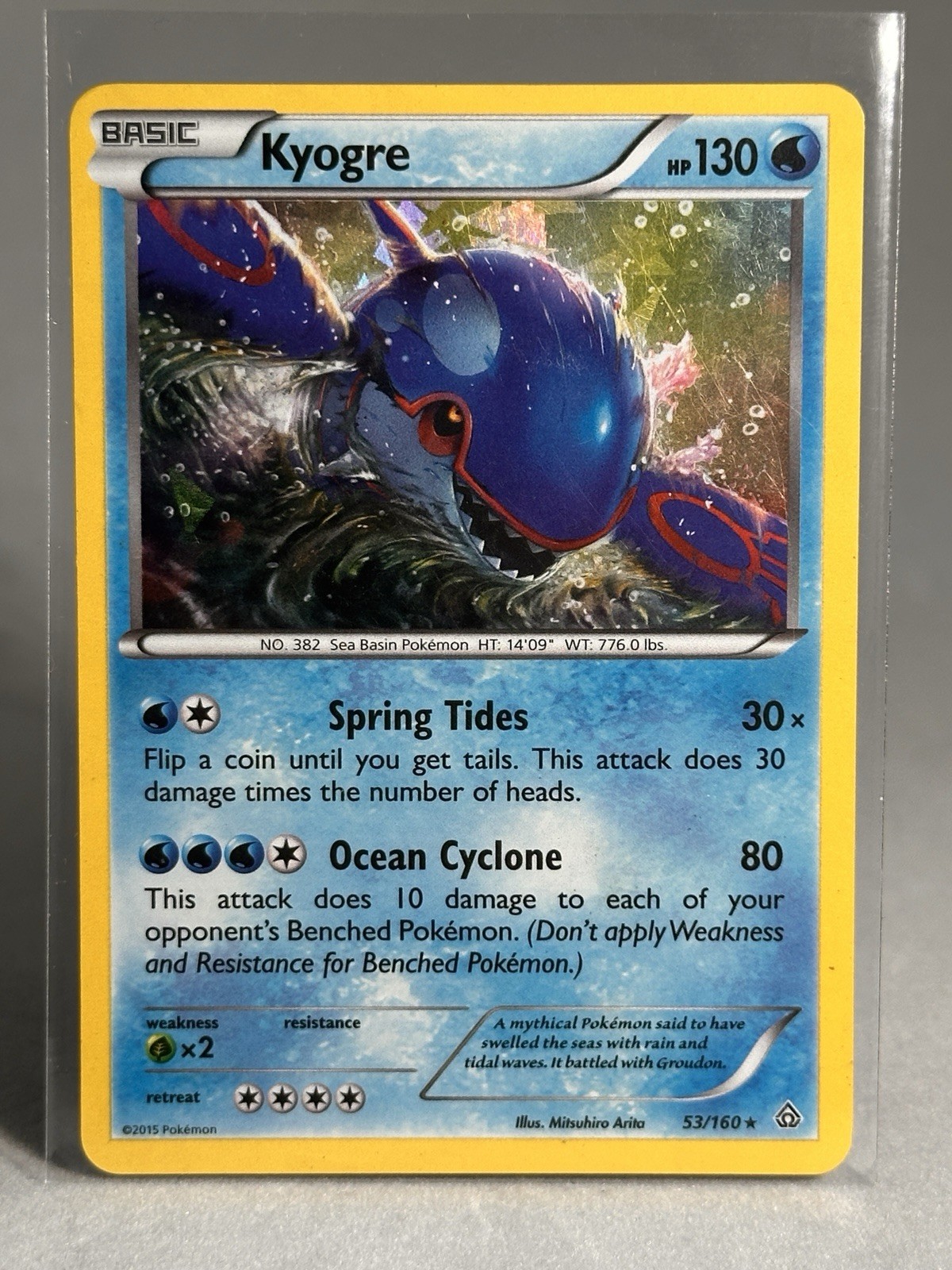 Kyogre 53/160 XY - Primal Clash Holo
