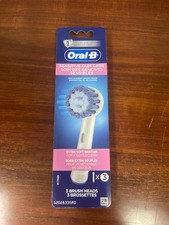 Oral-B Sensitive Gum Care Replacement Brush Heads - 3 Count
