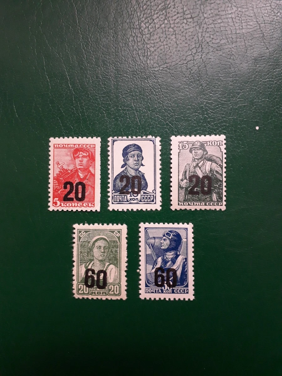 Russian Stamps for sale | eBay