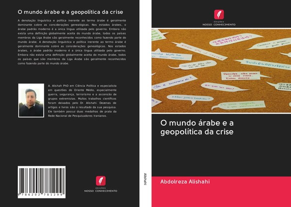 Abdolreza Alishahi | O Mundo áRabe E A GeopolíTica Da Crise | Taschenbuch (2020)-image