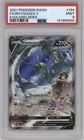 Pokemon Sword & Shield Evolving Skies #194 Rayquaza V PSA 9 Mint