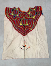 Vintage 1960's  Huipil Embroidered Sleeveless Sun design