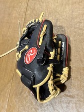 Rawlings Highlight Series Baseball Brown/Gold Glove 10.5