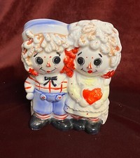 Bobbs Merrill 1976 Ceramic Raggedy Ann Andy Planter Fair Condition Estate Sale