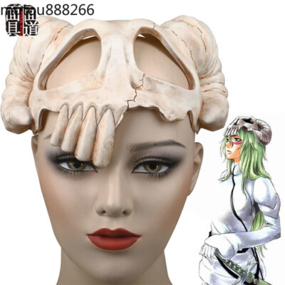 Anime Bleach Neliel Tu Oderschvank Cosplay Half Face Mask Antelope Rider Prop