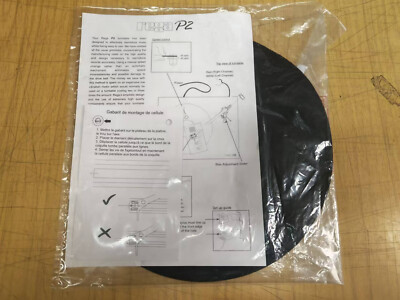 Rega Turntable Mat, made in England