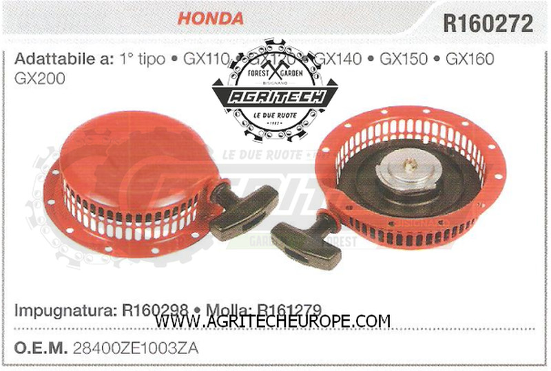 Carter Avviamento Autoavvolgente Honda GX110 GX120 | 28400ZE1003ZA