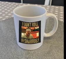 BJJ Mug I dont roll on shabbos Patch The Big Lebowski Badge Patches Badges