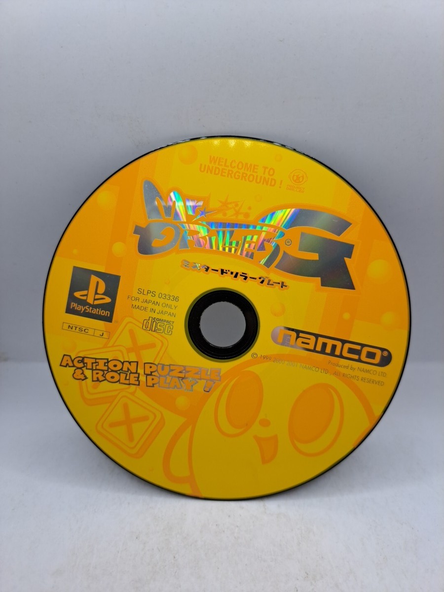 Mr Driller G Great 2001 Japan Import PS1 DISC ONLY 4907892010963| eBay