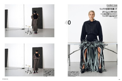 MMJ×Numero TOKYO Numero TOKYO（ヌメロ・トウキョウ）増刊 2024年1・2月合併号