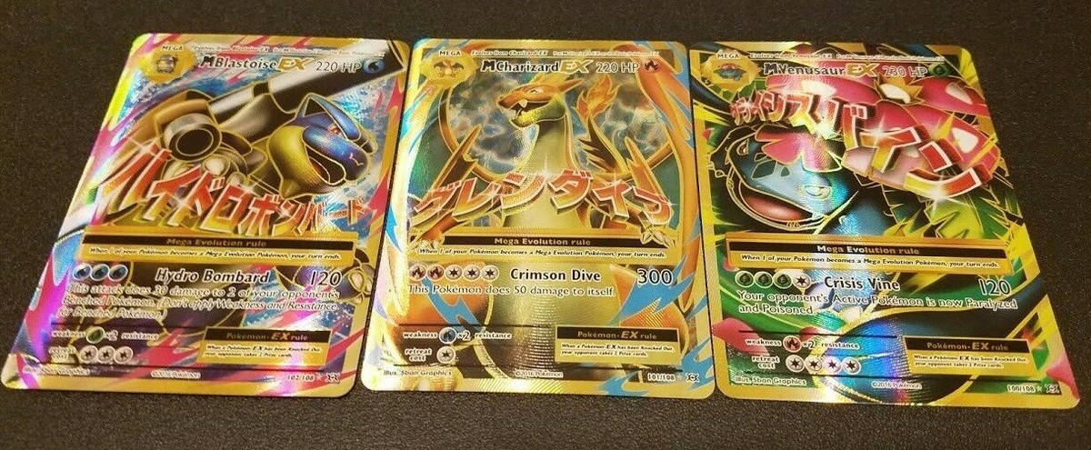 FULL ART Pokemon SET MEGA M BLASTOISE CHARIZARD VENUSAUR EX FULL ART Pokemon SET MEGA M BLASTOISE CHARIZARD VENUSAUR EX