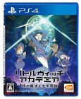 PS4 Soft Little Witch Academia Magic and Seven Wonders BANDAI NAMCO